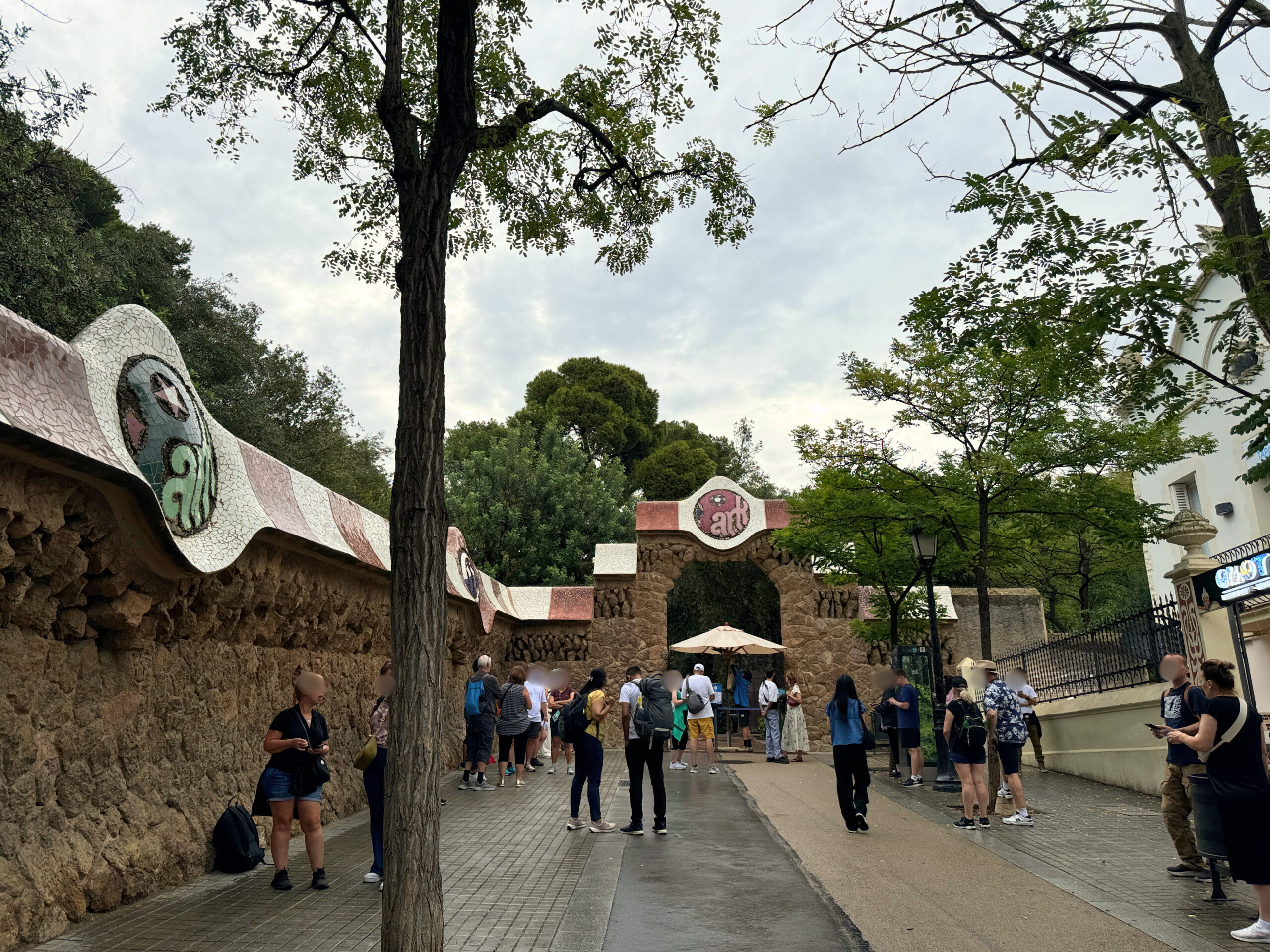 グエル公園　入口